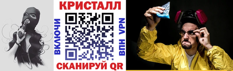 что такое   Устюжна  кракен   АМФ Розовый 