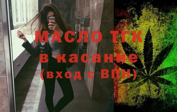 каннабис Беломорск