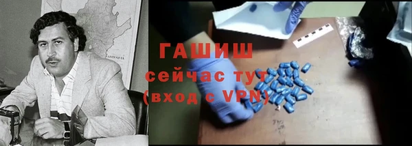 мдпв Белоозёрский