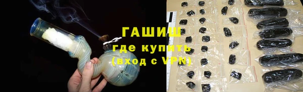каннабис Беломорск