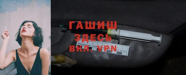 каннабис Беломорск