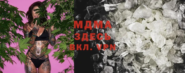 мдпв Белоозёрский