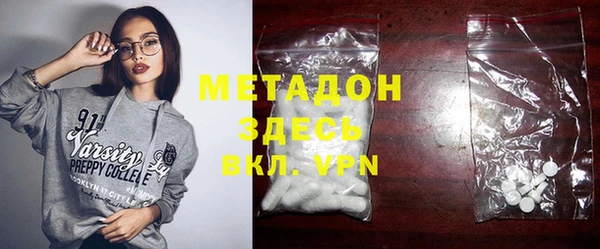 мдпв Белоозёрский