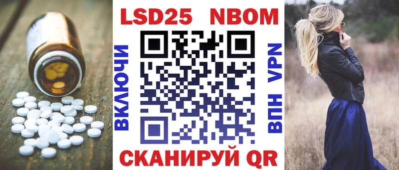 цены наркотик  Устюжна  ЛСД экстази кислота 