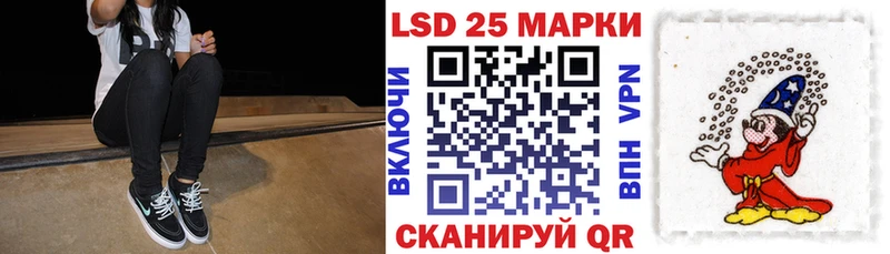 купить наркотики цена  Устюжна  Марки NBOMe 1,5мг 